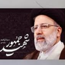 تصویر نمایه‌ی ‌رضا‌