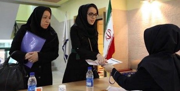 کارمند دانشگاه دانشجو دانشگاه