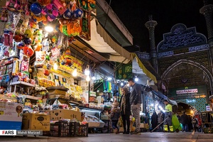 بازار شاه‌عبدالعظیم شهرری 