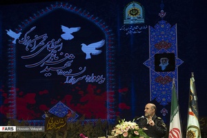  یادواره سرداران و شهدای ناجا