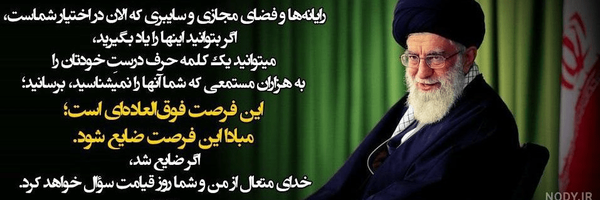 تصویر سربرگ نمایه‌ی ‌9**6034‌
