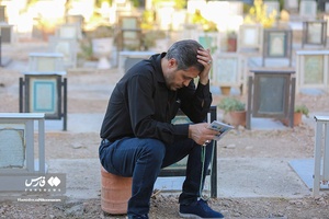 آئین قرائت دعای عرفه در «اصفهان»