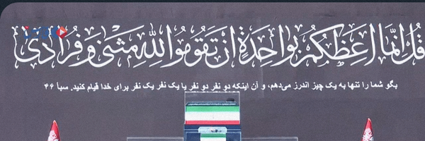 تصویر سربرگ نمایه‌ی ‌9**2709‌