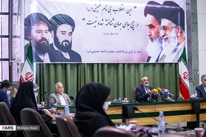 نشست خبری دبیرستاد مرکزی بزرگداشت امام خمینی (ره) بمناسبت سی و یکمین سالگرد عروج ملکوتی حضرت امام خمینی (ره)