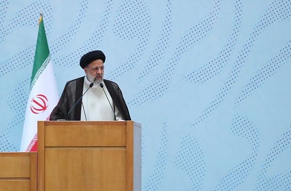 رئیسی