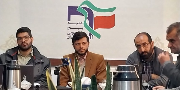 سادات کرمی