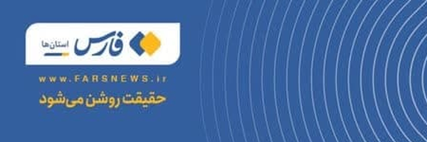 تصویر سربرگ نمایه‌ی ‌معصومه مریخ طارسی‌