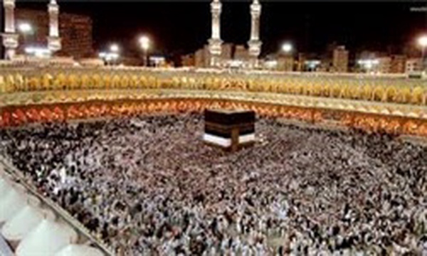 حج