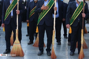 آیین جاروکشی حرم حضرت معصومه(س)