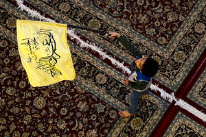 جشن عید بیعت در شیراز