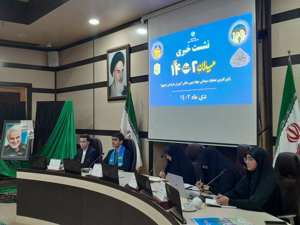 اموزش