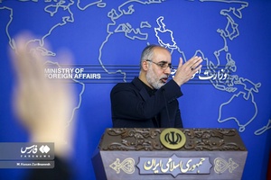 نشست خبری ناصر کنعانی سخنگوی وزارت امور خارجه 