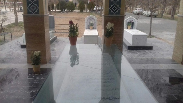 غبر بروبی
