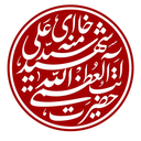 تصویر نمایه‌ی ‌عباس همایونی‌