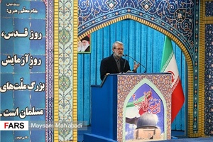 نماز جمعه تهران / ۱۰ خرداد ۹۸