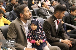 محفل انس با قرآن کریم