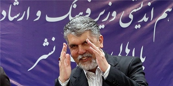 صالحی