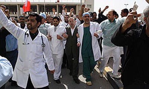 پزشکان بحرینی