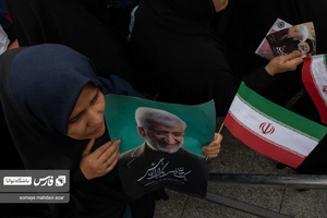 اجتماع مردمی حامیان «سعید جلیلی» در میدان آیینی امام حسین (ع)