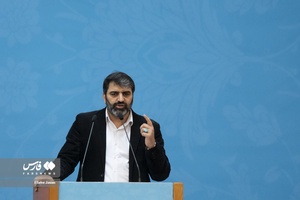 سخنرانی امیرحسین مدنی معاون توسعه روستایی و مناطق محروم در همایش علمی ظرفیتی روستا