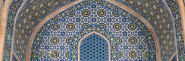 تصویر سربرگ نمایه‌ی ‌Affection Sh‌