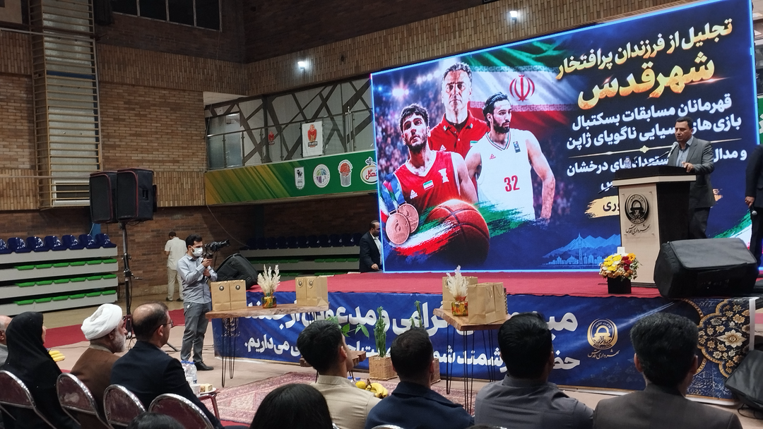 نیمی از بسکتبالیست‌های تیم ملی، ورزشکاران شهرقدسی هستند