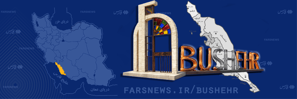 تصویر سربرگ نمایه‌ی ‌محبوبه بهمنی‌
