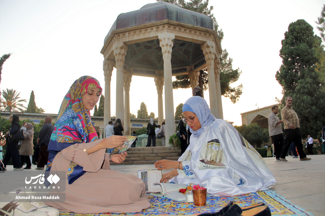 فال حافظ شیرازی