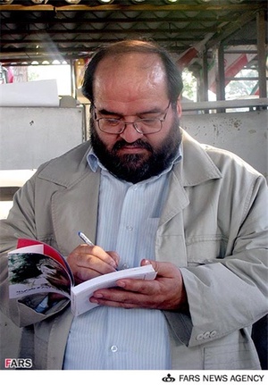 رونمایی کتاب شهید مصطفی کاظم‌زاده نوشته حمید داوودآبادی