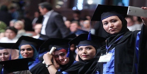 دانشجوی خارجی