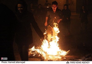 چهارشنبه آخر سال