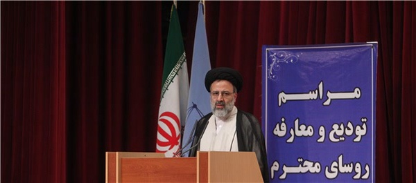 رئیسی