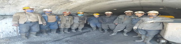 معدن کوهبنان