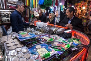 بازار شاه‌عبدالعظیم شهرری 