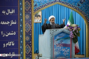سخنرانی حجت الاسلام علیرضا پناهیان پیش از خطبه های نماز جمعه 