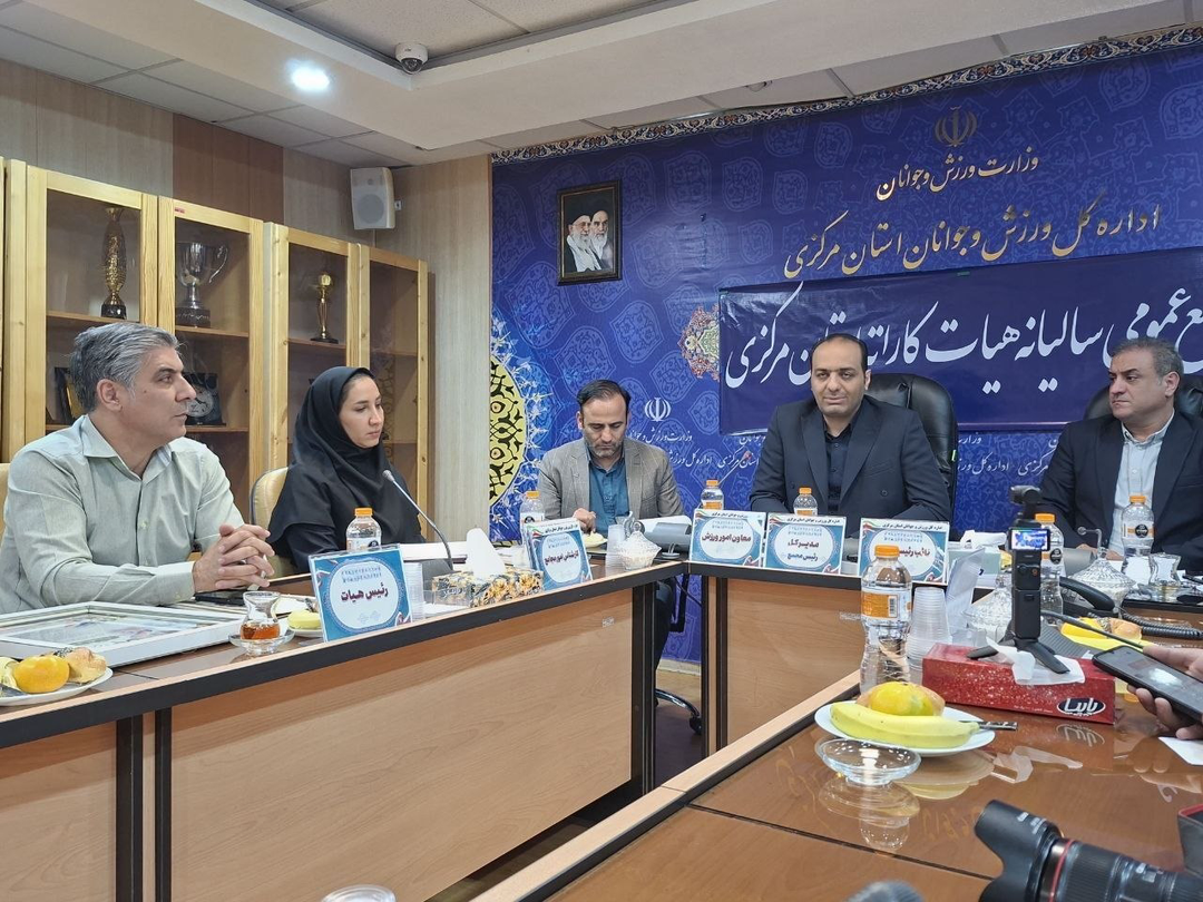 نصراللهی: توسعه کاراته بانوان با رویکرد عدالت جنسیتی در دستور کار فدراسیون است