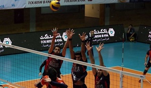 والیبال