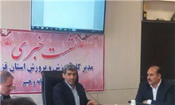 سالار قاسمی ـ مدیرکل آموزش و پرورش قزوین