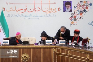 نشست پیروان ادیان توحیدی با رئیس جمهور 