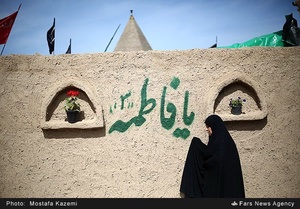 عزاداری شهادت حضرت فاطمه(س) در ساری