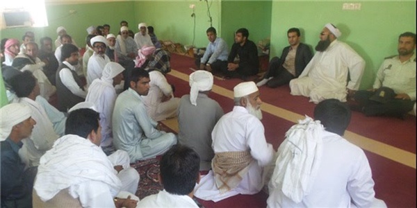 سازش