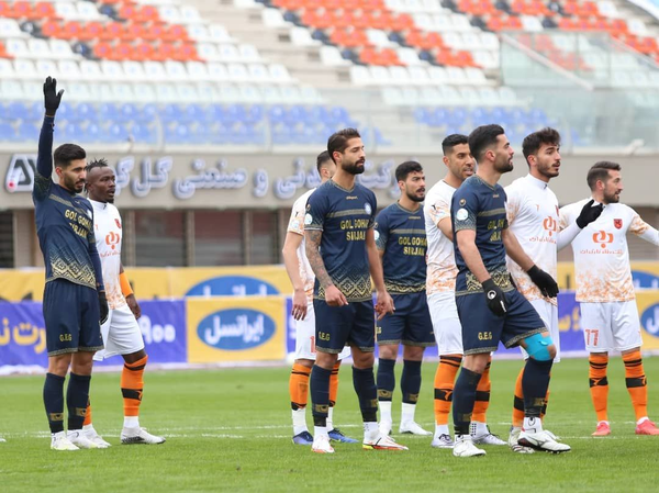 گل گهر و مس رفنسجان،مس رفسنجان و گل گهر