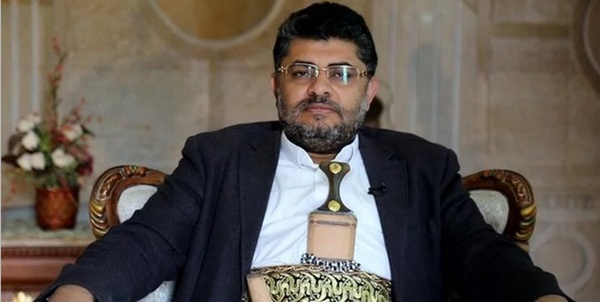الحوثی