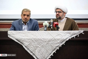 گزارش تصویری: نشست خبری کنگره شهدای جبهه مقاومت