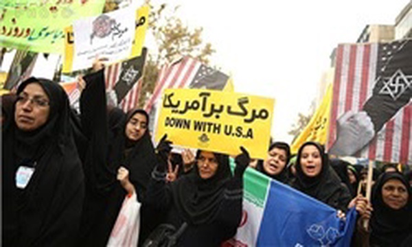 راهپیمایی