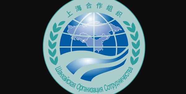 سازمان همکاری شانگهای 