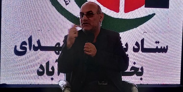 رودسر