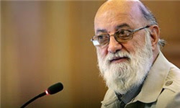 چمران