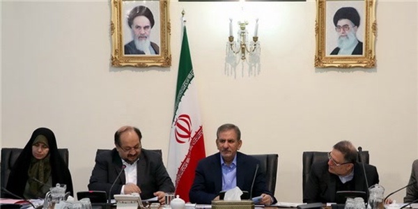 جهانگیری