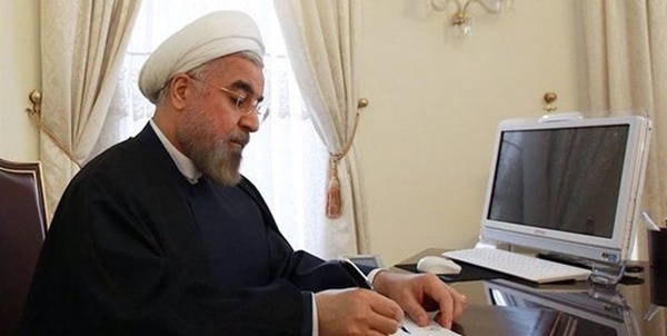 امضای حسن روحانی